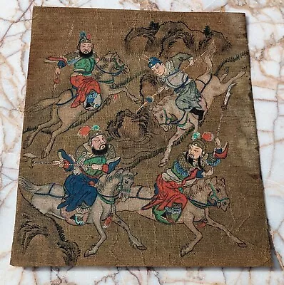 Chinese Antique Painting Soldiers / Warriors On Horseback Qing Dynasty Gouache • $12.32