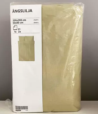 IKEA ÄNGSLILJA ANGSLILJA Double Duvet Cover & 2 Pillowcases  200 X 200cm New • £30.99