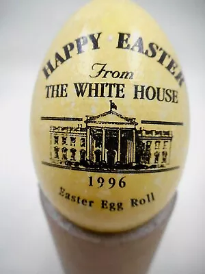 White House Easter Egg  1996 Bill And Hillary Clinton Signatures Speckled • $16.99