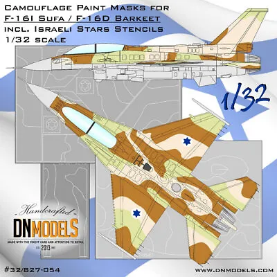 DN 1/32 F-16I Sufa/D Barkeet Camo W/Israeli Stars Stencils Masking For Academy • $34.90