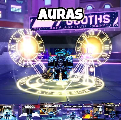 Death Ball - AURAS ✨CHEAPEST✨ • $1.69