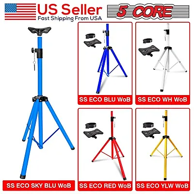 5Core 6ft Speaker Stand Tripod DJ PA Pro Audio Pole Mount Monitor Stand 40 -72  • $33.99