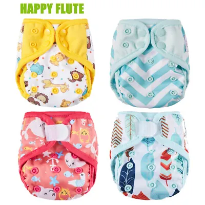 $6 • Buy Happy Flute Newborn Baby Cloth Diaper Cover Double Guessts Fit 4-11 LBS