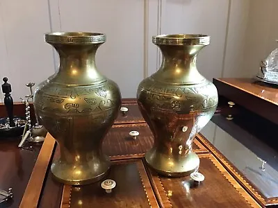 Antique Pair Of Chinese Brass Vases • £30
