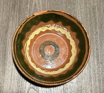 Vintage Mexican Redware Pottery Bowl Hand Painted Clay Primitive • $15