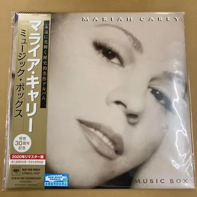 Mariah Carey/Music Box Remaster Vinyl W/OBI SIJP158 New LP • $23.71