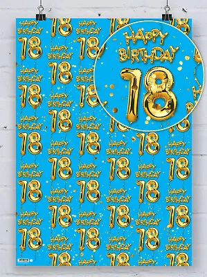 18th Birthday Gold Balloon Wrapping Paper Eighteenth Blue Gift Wrap Present • £4.50