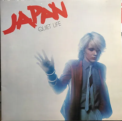 Japan Quiet Life Vinyl Lp Ariola Uk 1980 Rare Transitional Labels Near Mint • £39.99