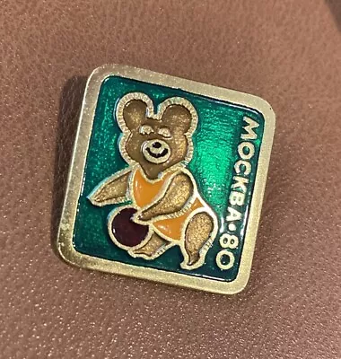 VTG MISHA BEAR Mockba 1980 Moscow Olympics Pin Button RUSSIA Bowling BADGE • $9.99