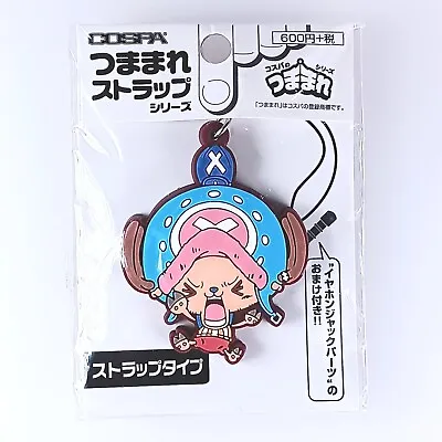 Tony Tony Chopper One Piece Tsumamare Rubber Strap Earphone Jack From Japan F/S • $15.39