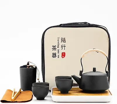 £42.71 • Buy Fanquare Japanese Travel Tea Set, Black China Tea Service With Teapot, Mini Tea