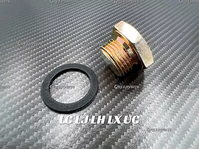 New Banjo Diff Bung Suit Torana Lc Lj Lh Lx Uc Plug • $28.90