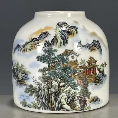 Collection Chinese Qing Dynasty Antique Famille Rose Porcelain Water Basin /004 • $4.25