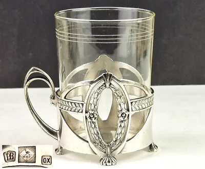 1. From 2. WMF Tea Glass Holder Insert Art Nouveau Ostrich Mark Um 1910 P870 • $247.49