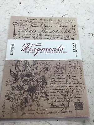 30 Sheets Vintage Botanical Paper & Vellum Junk Journaling Ephemera Scrapbook • £5.65