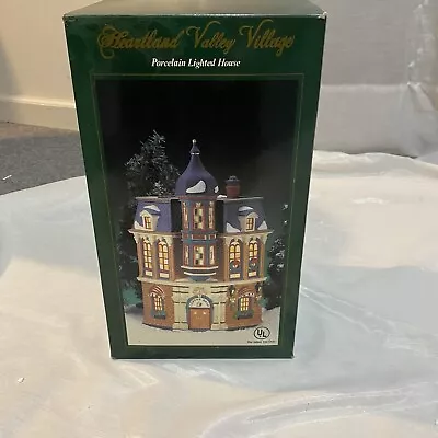 Heartland Valley Village Deluxe Porcelain Lighted House Coffee Shop Ltd Edition • $38.96