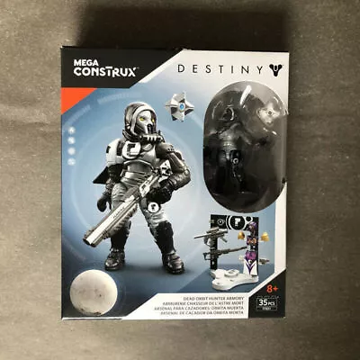 Mega Bloks Construx Destiny FFB51 Dead Orbit Hunter Armory Lot *New Sealed* Toys • $68.29