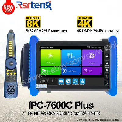 Rsrteng 8K 7in CCTV Camera Monitor Security Camera Tester 4K Network Test Tool • $308