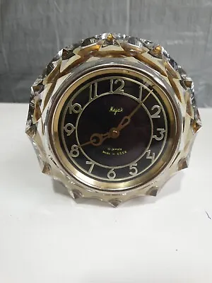 Vintage Majak 11 Jewels Winding Clock For Parts. Not Working Made In USSR  • $19.20