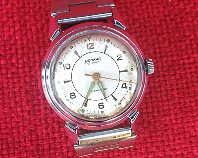 Soviet Watch Rodina White Dial Vintage Automatic Watch 1950s Made In USSR • $100