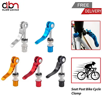 UK Quick Release Seat Post Clamp Skewer Bolt Clip Bike Cycle Bicycle Scooter UK • £11.39