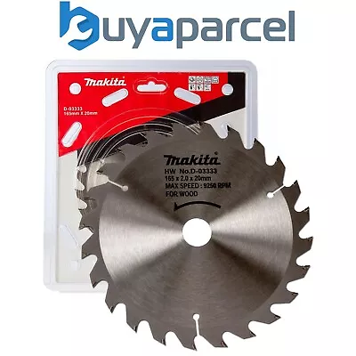 Makita D-03333 Circular Saw Blade 165 X 20 24 Teeth - Suits DSS611 DSS610 DHS680 • £14.22