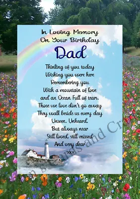  DAD SON Weatherproof Memories Bereavement Birthday Graveside Memorial Card M5 • £5.18