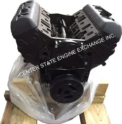 Remanufactured 4.3L V6 Vortec Marine Base Engine. Replaces Mercruiser 2008-up • $2995