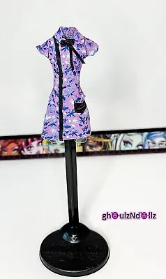 MONSTER HIGH Doll Twyla New Scaremester Replacement Dress 2014 Mattel. • $6.99