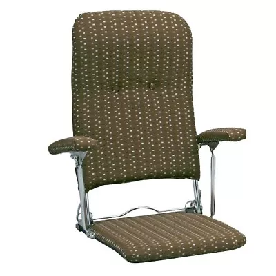 ZAISU Japanese Style Floor Chair Japan Made 27 H 3-step Recliner Foldable Brown • $255.99