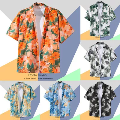 Summer Men Hawaiian Shirt Palm Stag Beach Hawaii Aloha Holiday Party Fancy Shirt • £7.29