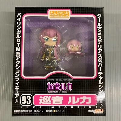 Nendoroid 93 Luka Megurine Figure Height 3.9 Inch VOCALOID Good Smile Company • $59.99