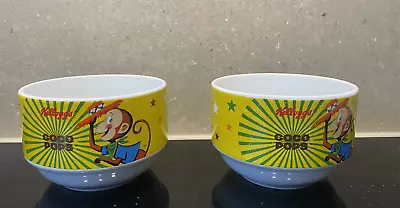 Kelloggs Vintage Coco Pops Cereal Bowls X 2 • £15.50