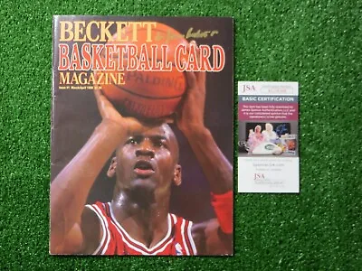 DR. JAMES JIM BECKETT SIGNED Michael Jordan Basketball Beckett Magazine #1 JSA • $199.99
