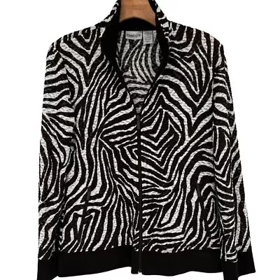 CHICO'S 0 Stretch Jacket Women's Size SMALL Brown Animal Print Crinkle Zip Front • $11.99