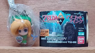 The Legend Of Zelda: A Link Between Worlds Key Chain Gashapon Action Figure Toy • $29.95