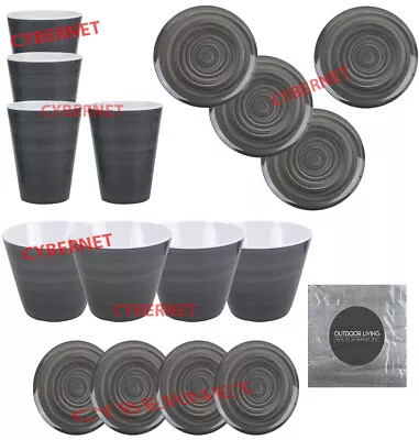 Melamine Dinner Set Plastic Beakers Camping Picnic Plates Bowls  DARK GREY SWIRL • £9.99