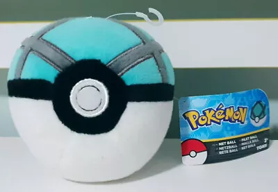 Pokemon Net Ball Plush Toy W/ Swing Tag Pokeball Nintendo Gamefreak 12cm Tall! • $26