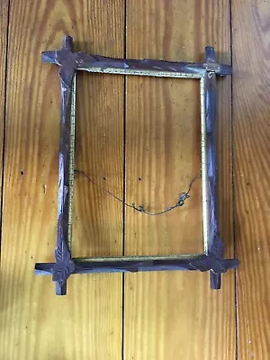 Vintage Wooden Adirondack Style Frame 14 3/4” X 19” • $6