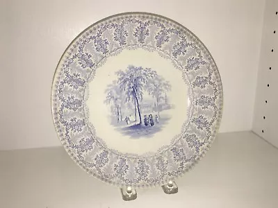 Historical Staffordshire Yale College New Haven Plate Ca. 1840 By Meigh • $145