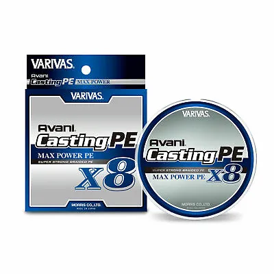 Varivas Avani Casting Max Power PE X8 Braid Fishing Line 300m - Choose Lb BRAND  • $85.99