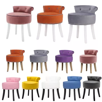 £69.95 • Buy Velvet/PU Dressing Table Stool Chair Piano Chair Makeup Seat Vanity Bedroom Home