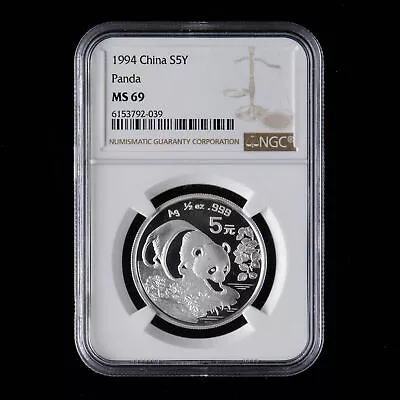 1994 China Panda Coin 5 Yuan 1/2 Oz Ag.999 Panda Silver Coin NGC MS69 • $85