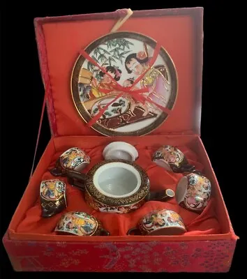 Vintage Chinese 9 Piece Miniature Tea Set In Red Silk Box • $17.90