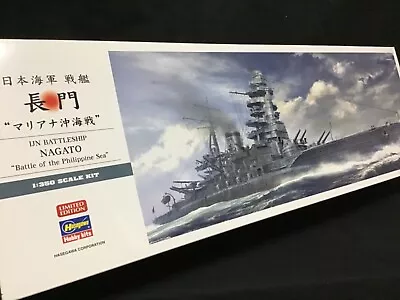 IJN 1/350  Battleship NAGATO Battle Of The Philippine Sea Limited Edition • $328