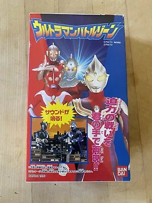 Vintage Ultraman Playset Lot Bandai 300 Complete 1-5 Mini Action Figure 1996 • $50