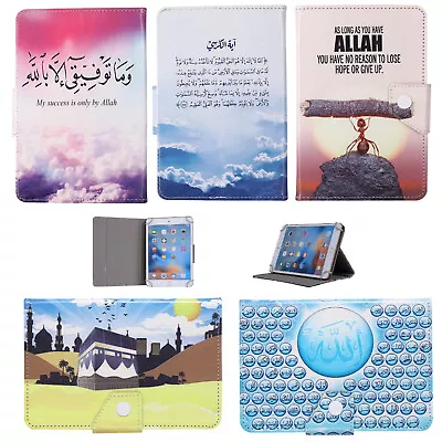 Universal Case For Tab 7  8  10  Tablet ~ Ramdan Kareem Eid Mubarak Muslim Theme • £5.99