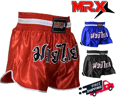 Muay Thai Kick Boxing Cage Fight Shorts MMA Grappling Martial Arts Gear UFC • $19.99