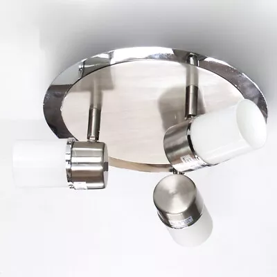 Litecraft Spotlight Plate Adjustable 3 Way With Shades - Satin Chrome Clearance  • £18.99