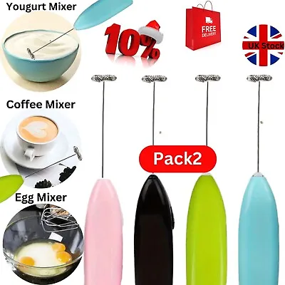 Handheld Battery Milk Coffee Frother Latte Hot Chocolat Whisk Frothy Blend Mixer • £4.49